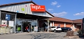 Ob der Tegut in Salza von Edeka &uuml;bernommen wird, ist derzeit noch nicht klar.  (ssc)