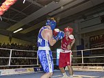 Boxnacht in Nordhausen (Foto: Karsten Thorhauer)