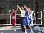 Boxnacht in Nordhausen (Foto: Karsten Thorhauer)