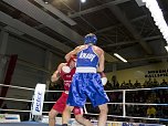Boxnacht in Nordhausen (Foto: Karsten Thorhauer)
