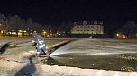 Endlich mal Eislaufen (Foto: Stadt Bad Frankenhausen)