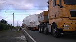 Schwerlasttransport liegengeblieben (Foto: nnz)