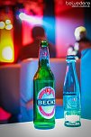 Party im Jugenclubhaus (Foto: Belvedere Media Agentur)