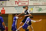 Sieg in eigener Halle (Foto: Christoph Keil)