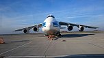 Der Sundh&auml;user Feuerwehrnachwuchs auf dem Flughafen (Foto: Pressestelle Stadt Nordhausen)