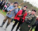 Karnevalumzug in W&uuml;lfingerode (Foto: Berti Voigt)