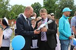 Solewasser-Vitalpark feierlich eingeweiht (Foto: Karl-Heinz Herrmann)