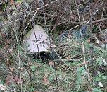 Vom Wanderweg zur M&uuml;lldeponie (Foto: privat)