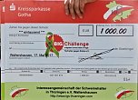 Radeln f&uuml;r eine gute Sache (Foto: Peter Blei)