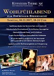 Th&uuml;ringer B&auml;dernacht in der Kyffh&auml;user-Therme (Foto: Stadtmarketing Bad Frankenhausen)