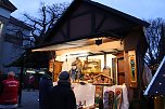Vorweihnachtliches Nordhausen (Foto: Peter Blei)