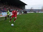 Pokal Eintracht gegen Rot-Wei&szlig; (Foto: Karl-Heinz Herrmann)