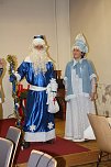 Weihnachten mit Freunden gefeiert (Foto: Karl-Heinz Herrmann)