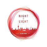 Night of Light auch in Bad Frankenhausen (Foto: Licht produktiv) Night of Light auch in Bad Frankenhausen (Foto: Licht produktiv)