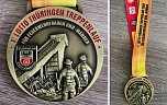 Die S&uuml;dharzer Kameraden beim Oberhofer Treppenlauf (Foto: Feuerwehr Neustadt-Osterode)