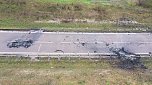 Unfallstelle in Luftaufnahmen (Foto: S.Dietzel)