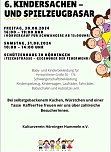 Kindersachenbasar in H&ouml;rningen (Foto: Melanie Pischel)
