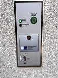 Neues &ouml;ffentliches WC in Worbis er&ouml;ffnet (Foto: Stadt Leinefelde-Worbis)