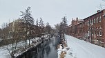 Nordhausen im Schnee (Foto: agl) Nordhausen im Schnee (Foto: agl)