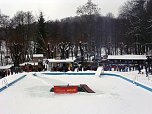 Es wurde angebadet (Foto: privat)