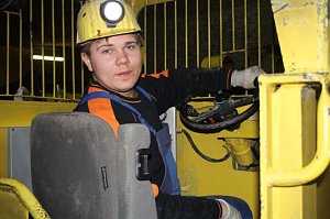 Ausbildungszentrum