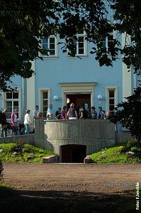 Einzug der Kinder