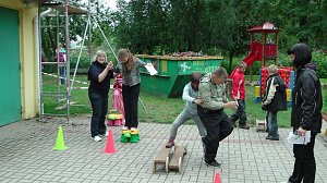 Spiel und Spa&szlig; in Krimderode