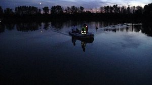 Suche am und auf dem See