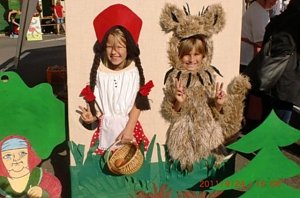 Kinder- und Familienfest