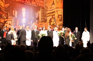 Los Gala