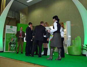 Auszeichnung "Hervorragender Ausbildungsbetrieb"