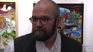 Martin H&ouml;fer stellt aus