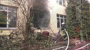 Brand an der B&uuml;ckenm&uuml;hle