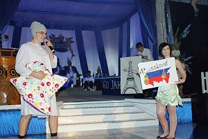 Bebra Helau! (2)