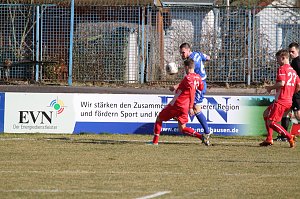 Wacker gewinnt 3:2 (1. Halbzeit)