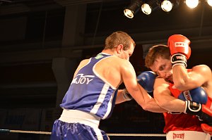 Sieg gegen Straubing