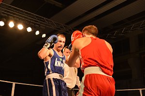 Sieg gegen Straubing