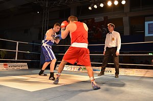 Sieg gegen Straubing