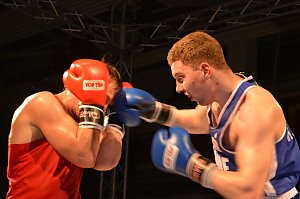 Sieg gegen Straubing