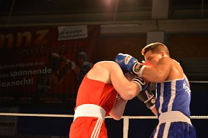 Sieg gegen Straubing