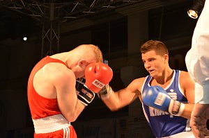 Sieg gegen Straubing