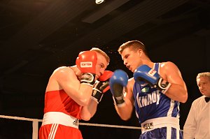 Sieg gegen Straubing