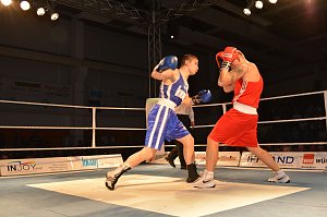 Sieg gegen Straubing