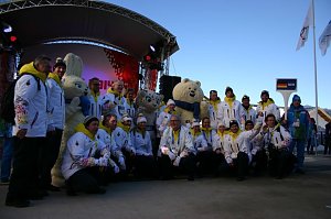 Sotschi