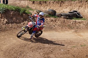 Cross in Hamma