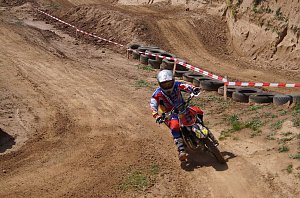 Cross in Hamma