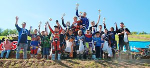 S&uuml;dharzer MSC freut sich &uuml;ber neuen Sponsor