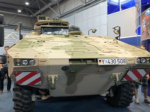 AMI 2014 in Leipzig