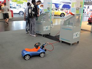 AMI 2014 in Leipzig