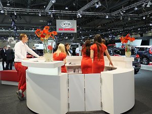 AMI 2014 in Leipzig